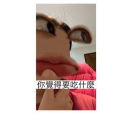 547372303