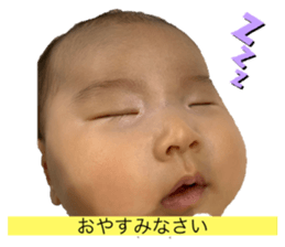 547372432