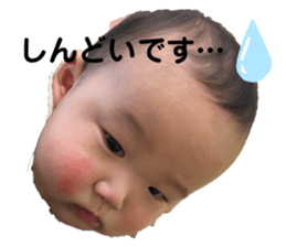 547373545