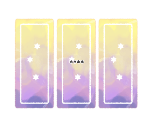 547375228