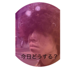 547376750