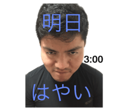 547380811