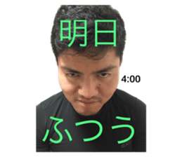 547380812