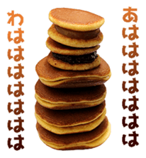 547390873
