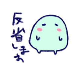 547394