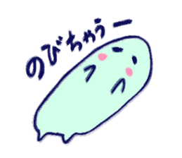 547396