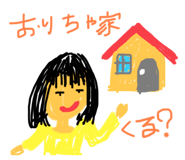 547404130