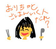 547404131