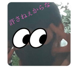 547404366