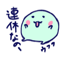 547408