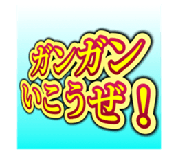 547410369