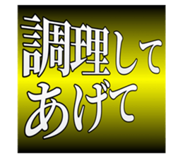 547410394