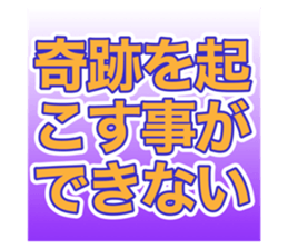 547410395