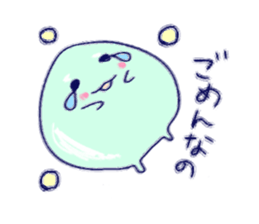 547432