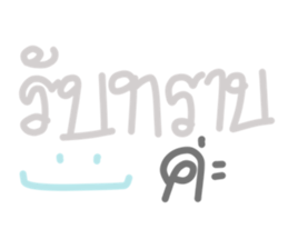 547432352