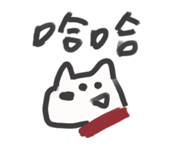 547437163
