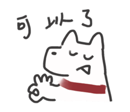 547437194