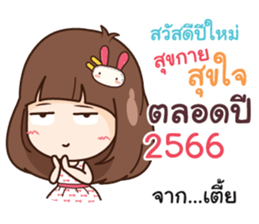 547440816