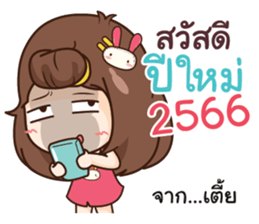 547440818