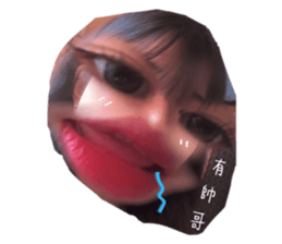 547446446