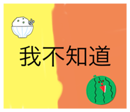 547451339