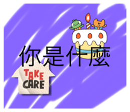 547451340