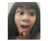 547451518