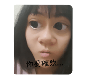 547451523
