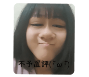 547451524