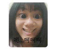 547451525
