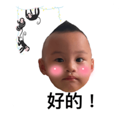 547451741