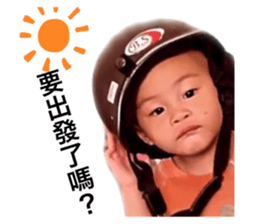 547451748