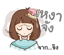 547459281