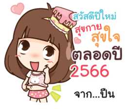 547460064