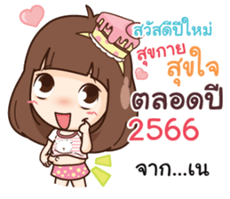 547460224
