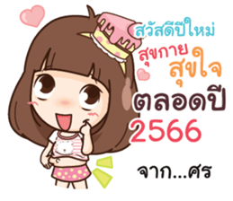 547460504