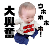 547468699