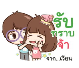 547477127