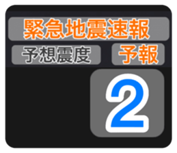 547477783
