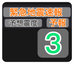 547477784