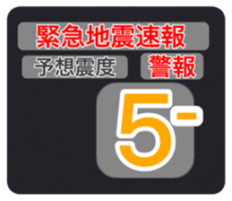 547477786