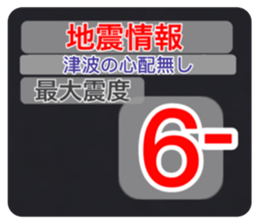 547477797