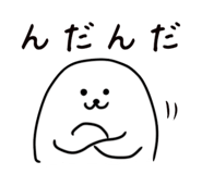547479392