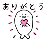 547479393
