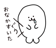 547479398