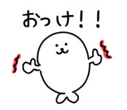 547479402