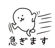 547479406