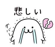 547479409