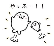 547479410