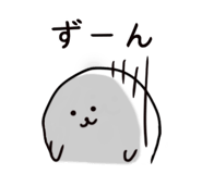 547479412